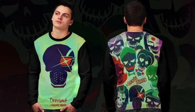 Свитшоты с полной запечаткой: Отряд самоубийц Suicide Squad дедшот